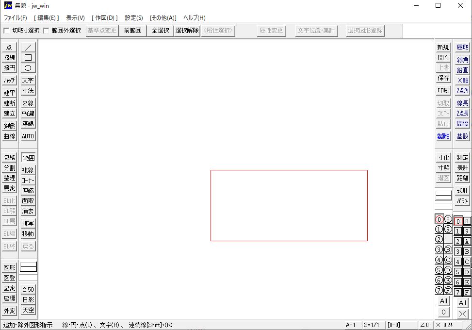 Jw cad�����_�E�����[�h���@�I